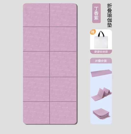 🧘‍♀️ Tapis de Yoga Antidérapant Pliable – Violet
